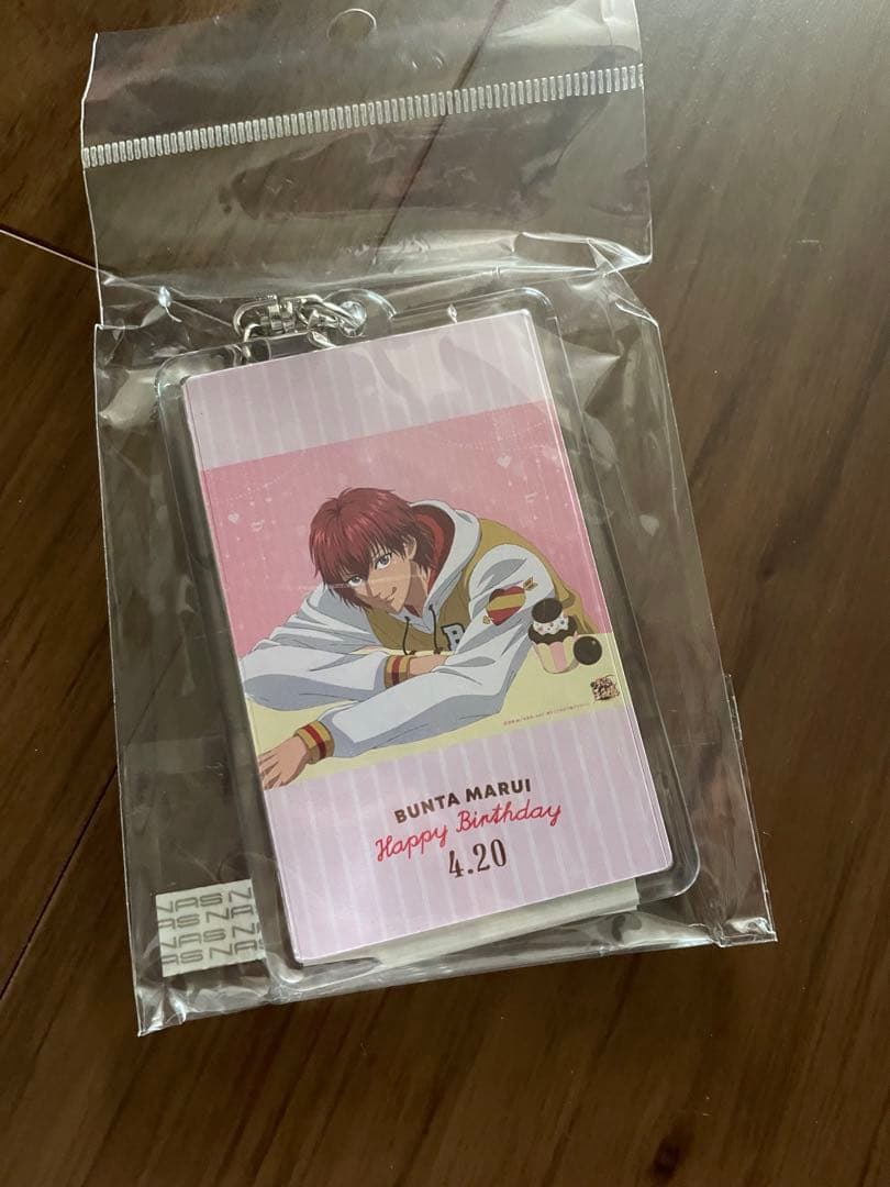 丸井ブン太　バレンタイン