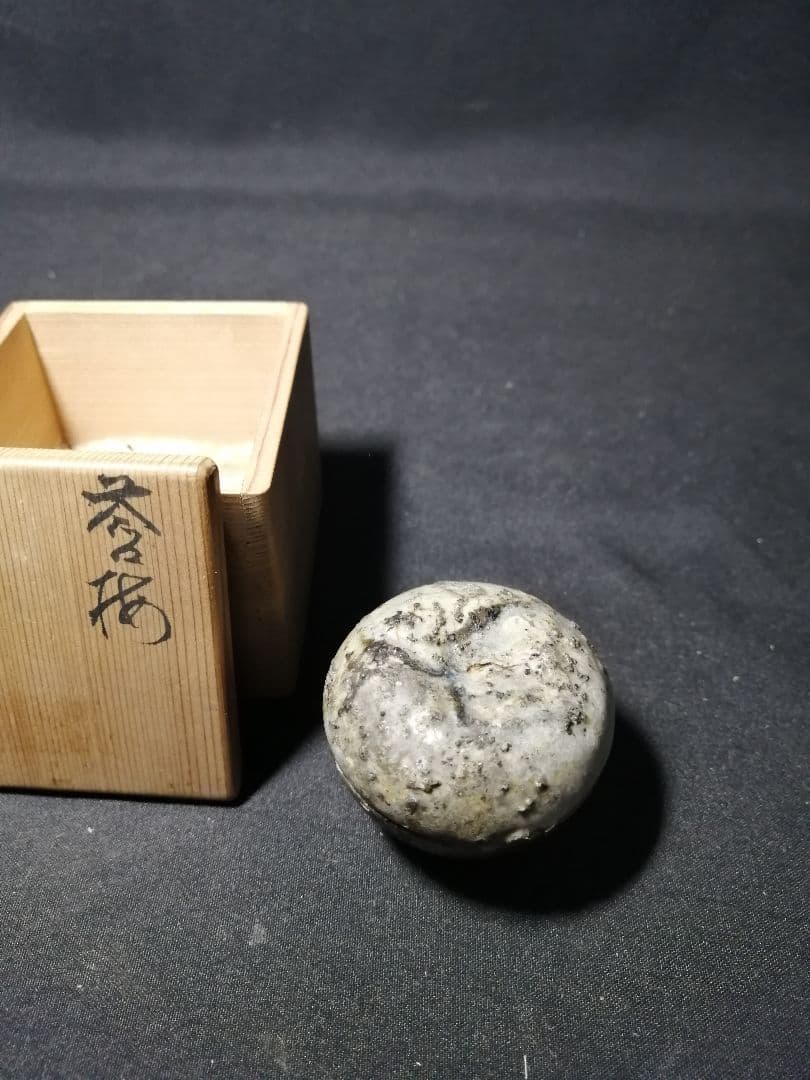 【茶道具】表千家　堀内家　宗完　五代不識斎鶴叟箱　誉梅香合　香合214