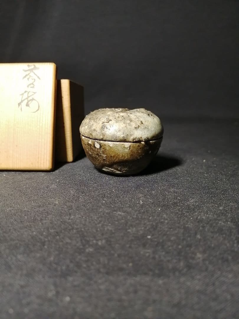 【茶道具】表千家　堀内家　宗完　五代不識斎鶴叟箱　誉梅香合　香合214