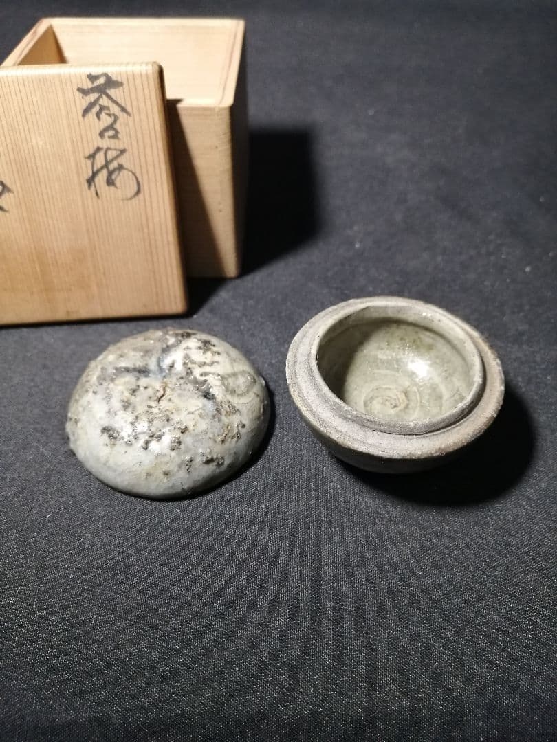 【茶道具】表千家　堀内家　宗完　五代不識斎鶴叟箱　誉梅香合　香合214