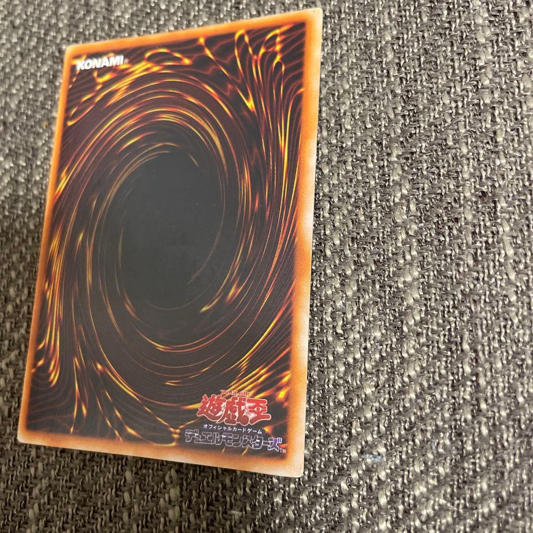 初期　ブルーアイズホワイトドラゴン