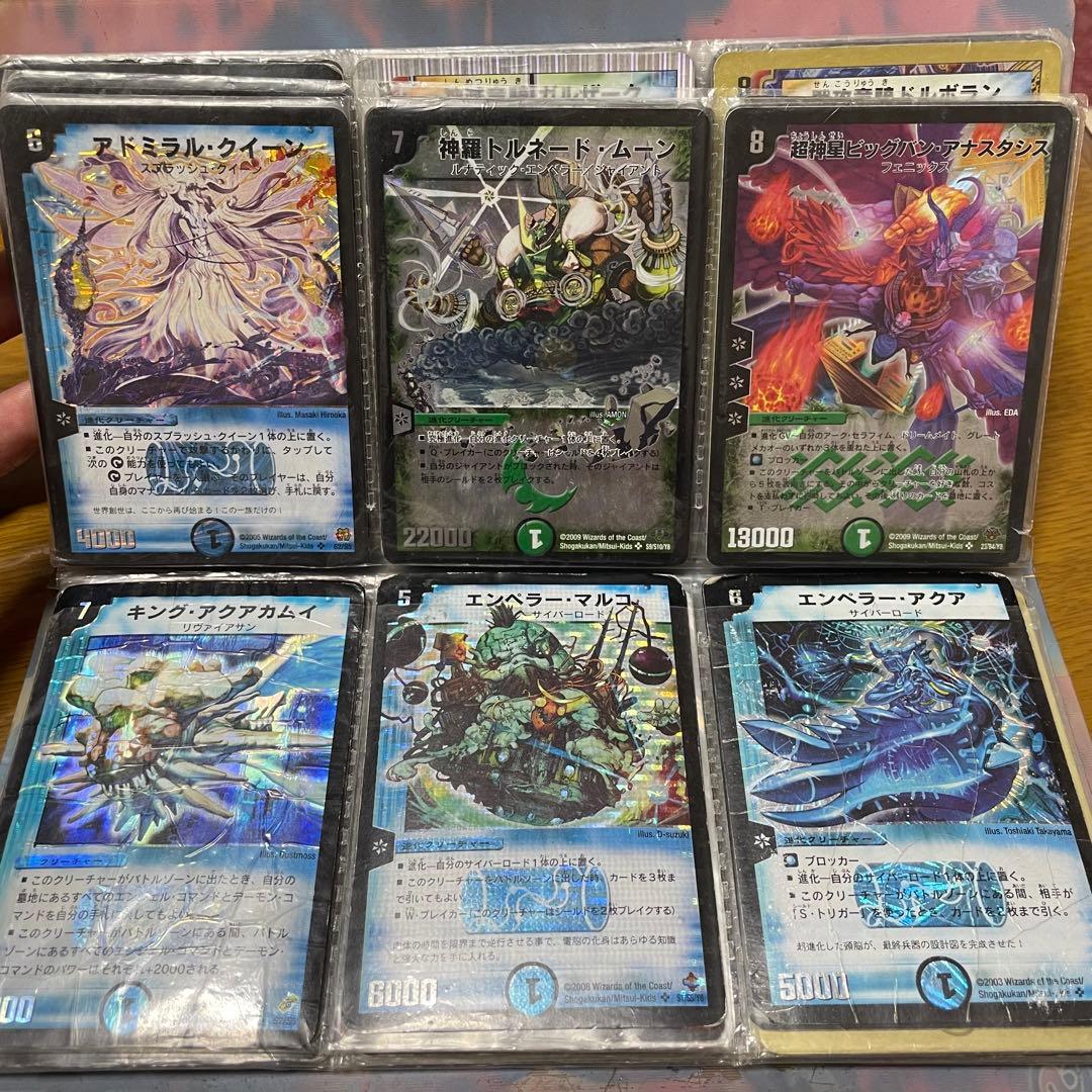 デュエルマスターズ　まとめ売り　レアカード＋ノーマル60枚＋カードファイル