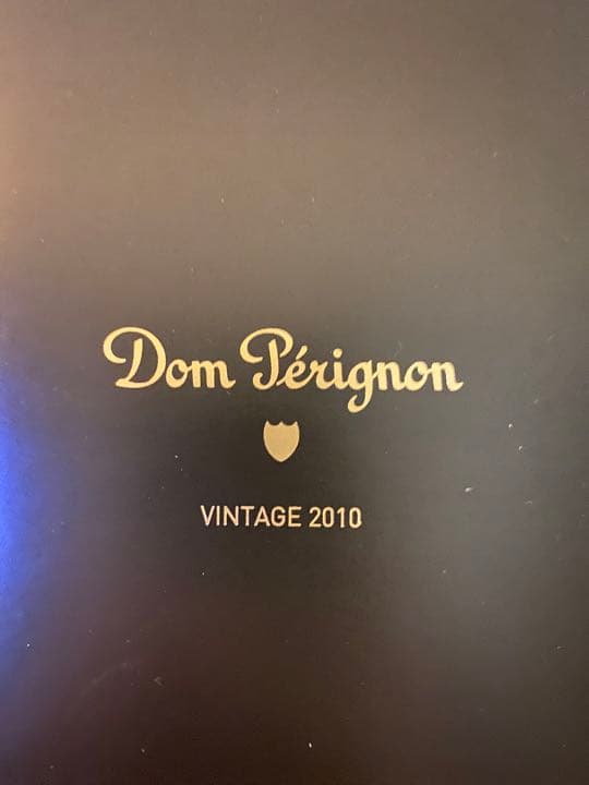 値下げ‼︎【ドンペリ　2010】