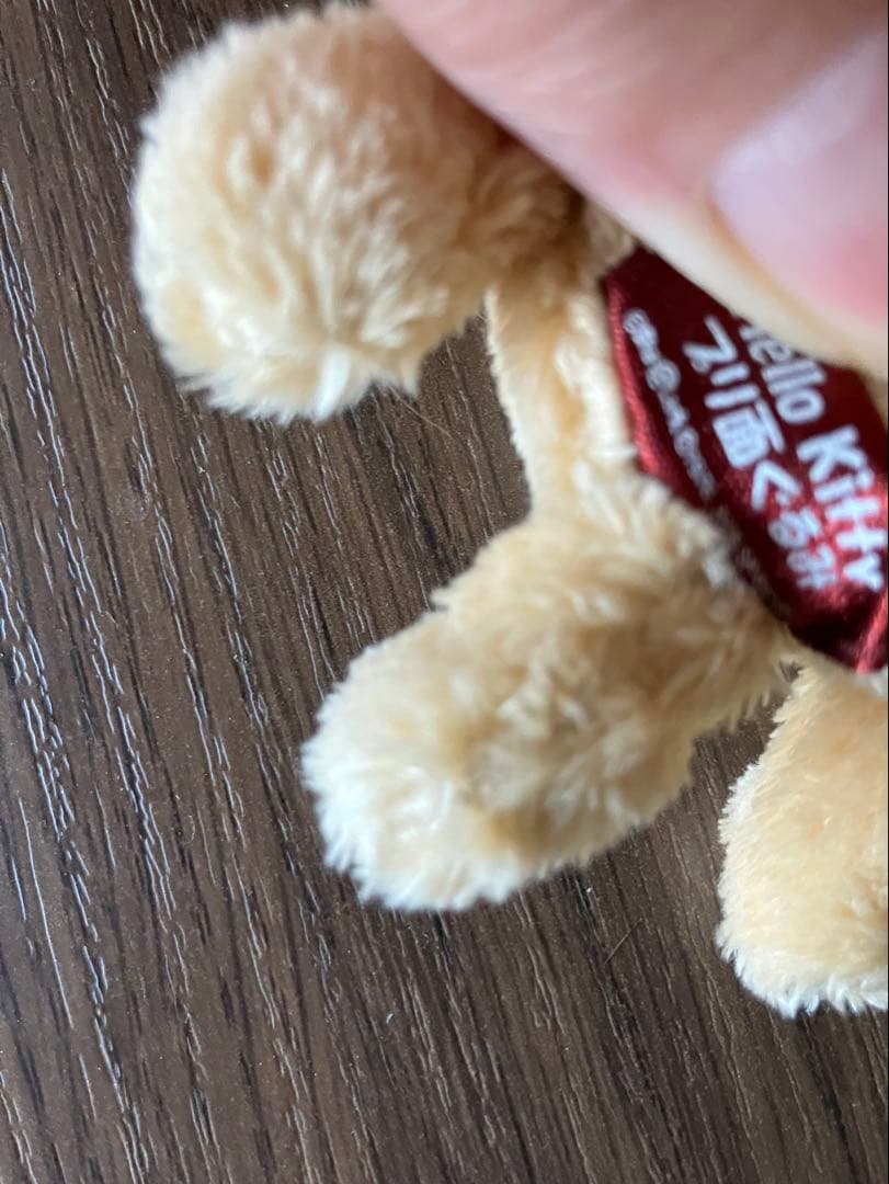 ハローキティ 犬コスチューム ぬいぐるみキーホルダープリ面ぐるみ新品