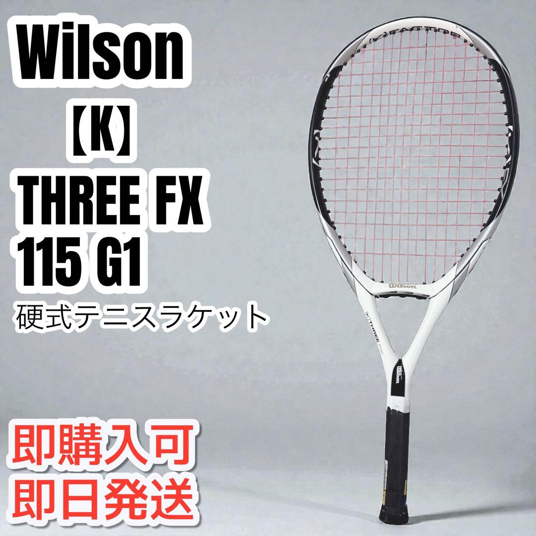 Wilson K THREE FX 115 G1　硬式テニスラケット