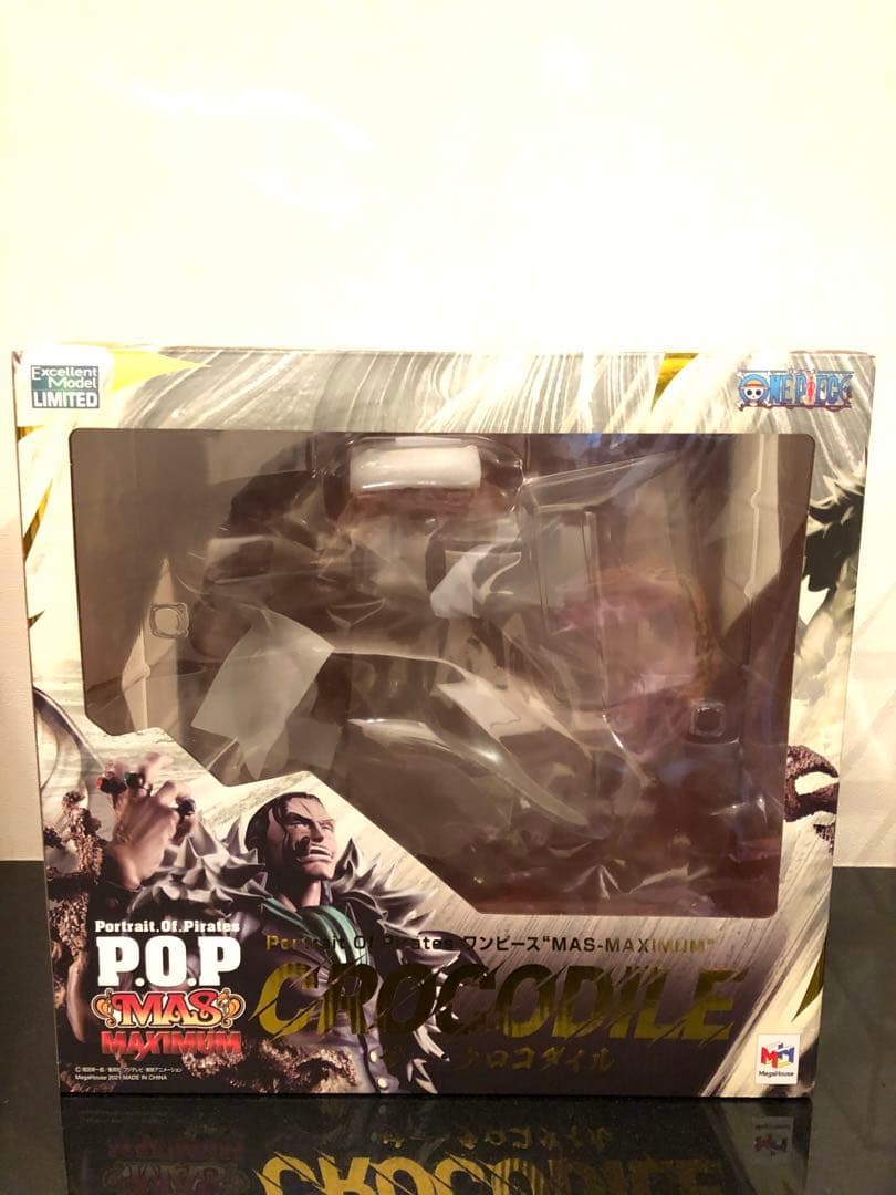 ゆきまち　サー・クロコダイル　ミス・オールサンデー　獄卒　POP