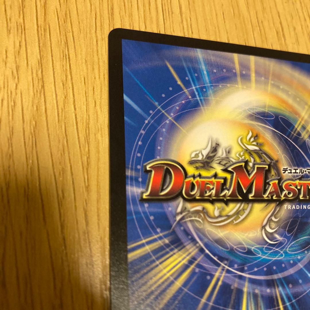 sss級侵略 デッドダムド csプロモ