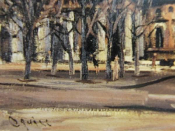 荻須高徳、サン・ジェルマン、希少な額装用画集より、新品高級額装付