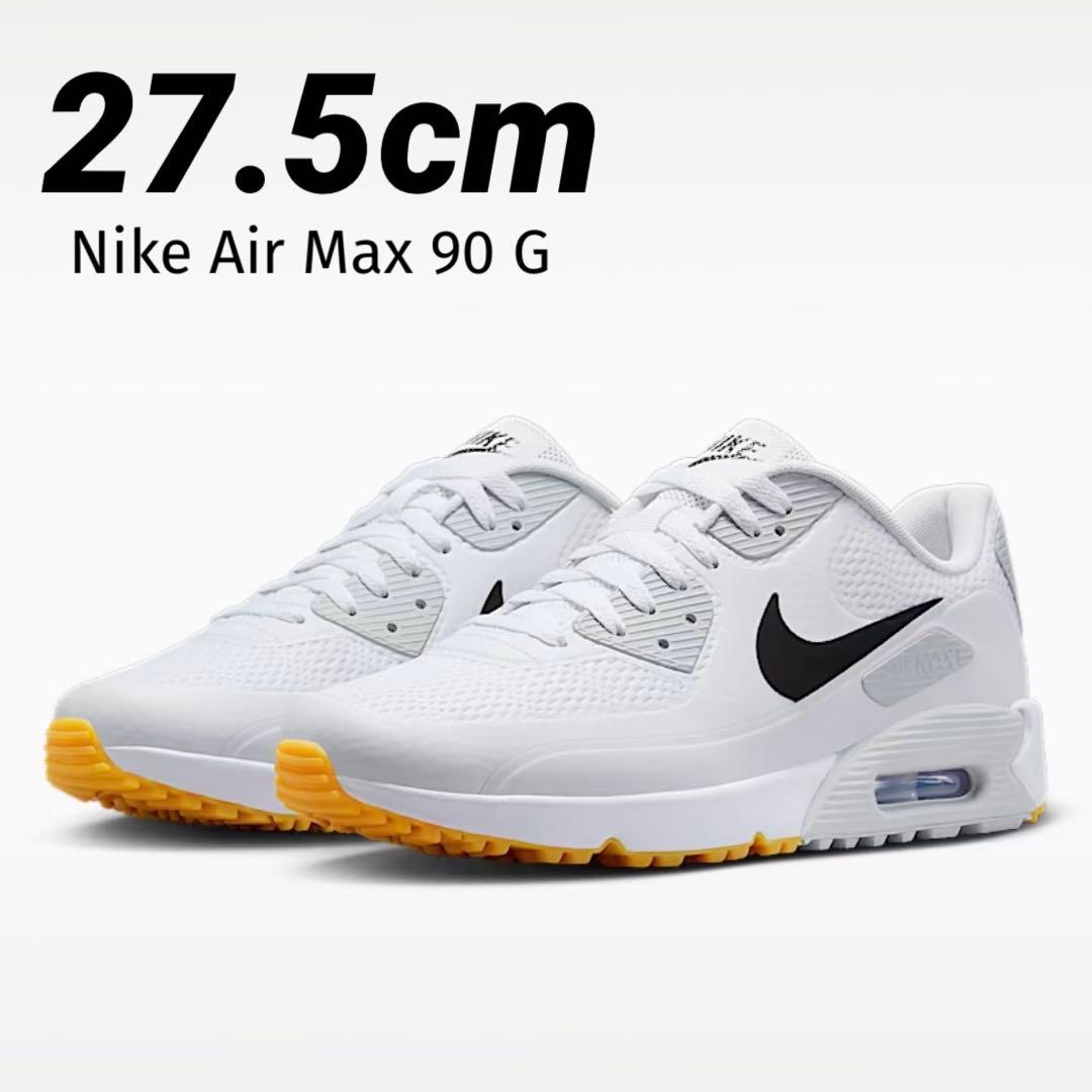 新品 27.5cm ナイキ エアマックス 90 G ゴルフシューズ 黒タグ 白