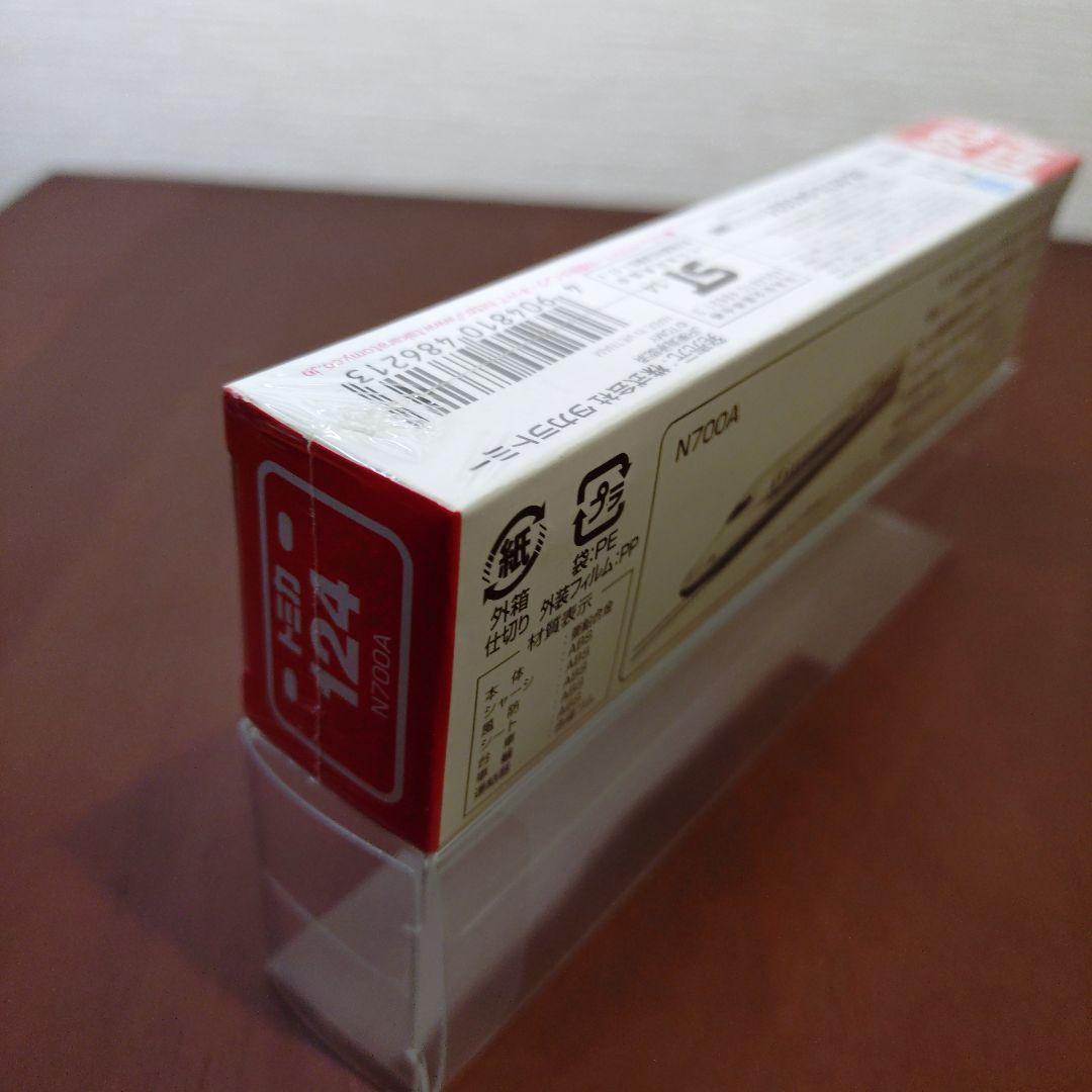 トミカ　124　N700A　新幹線