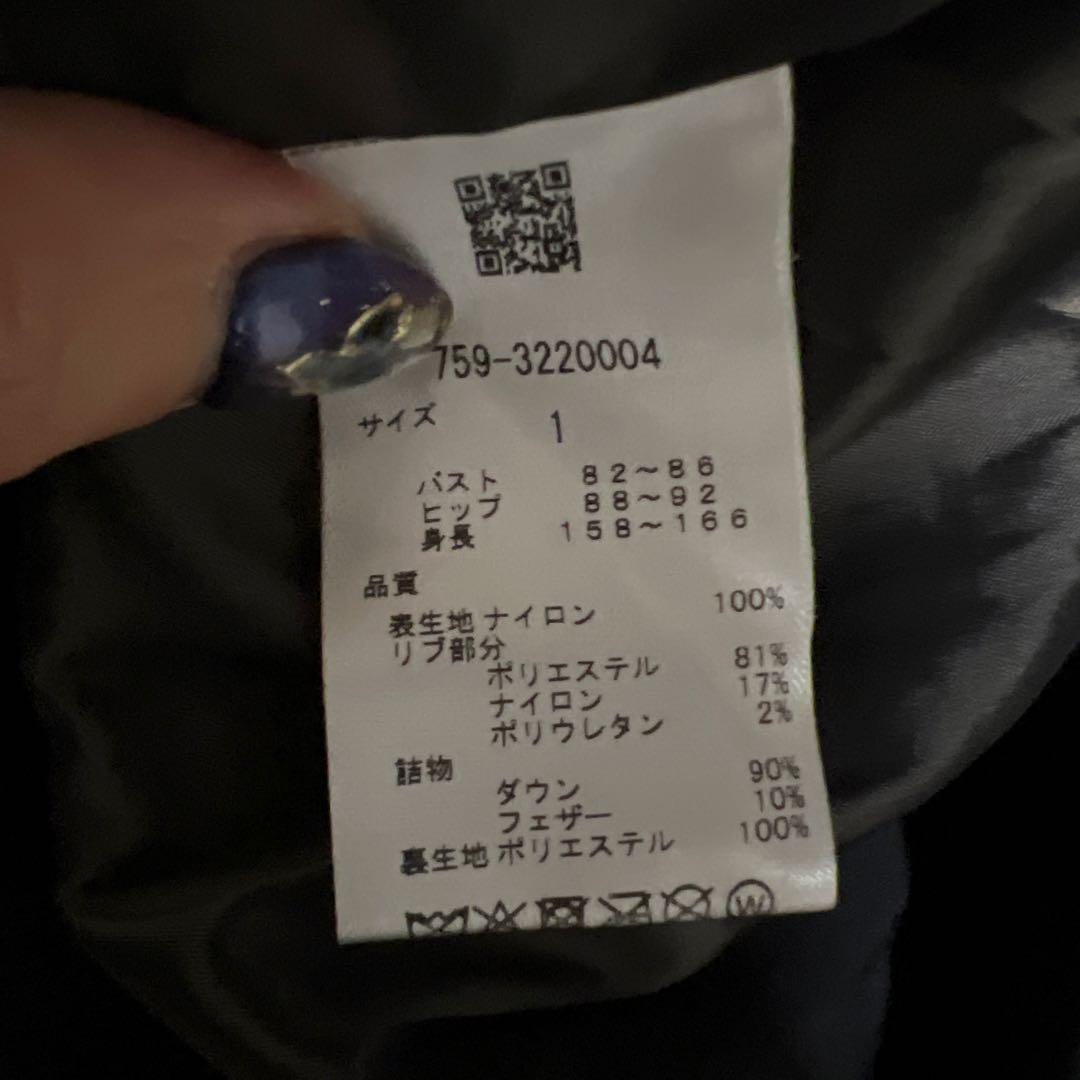 MASTER BUNNY EDITION ブラックダウンジャケット