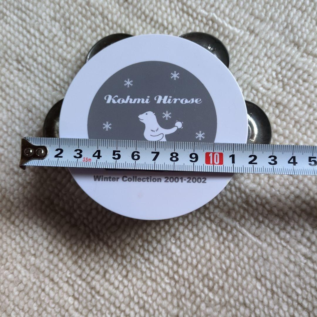 広瀬香美　タンバリン