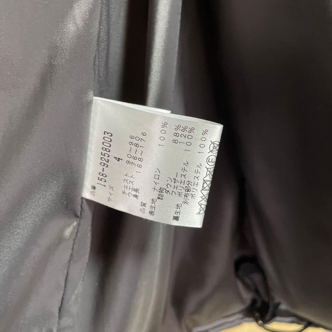 MASTER BUNNY EDITION 　マスターバニー 　ダウンベストJKT