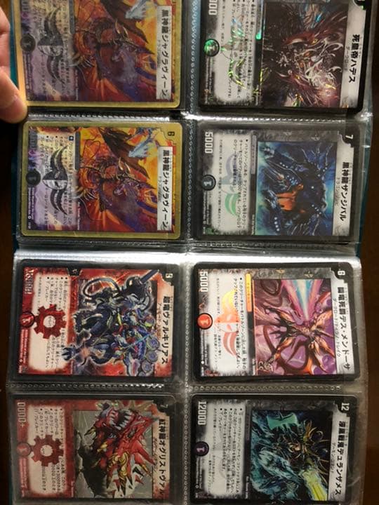 ！単品購入可！　デュエルマスターズカード各種