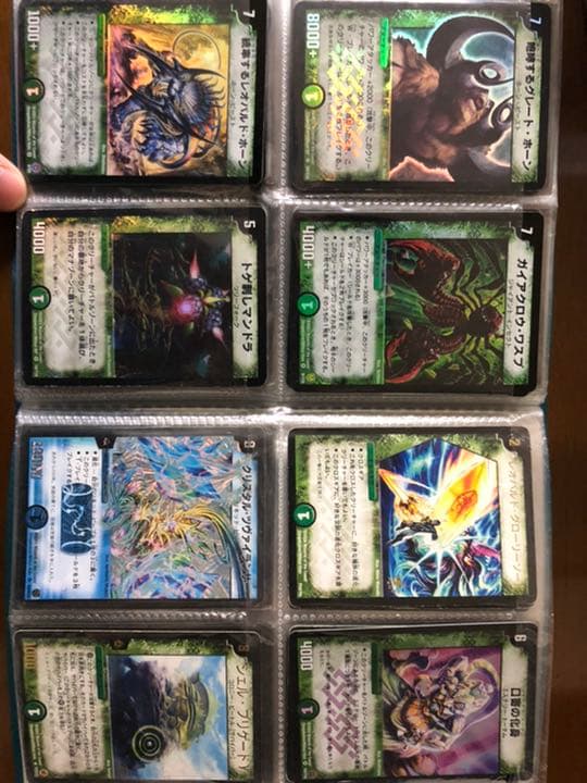 ！単品購入可！　デュエルマスターズカード各種