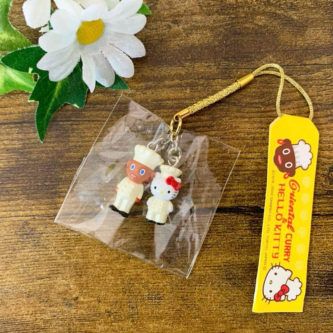 激レア　オリエンタルカレー　コラボ　ハローキティ 根付け　ストラップ　2003年