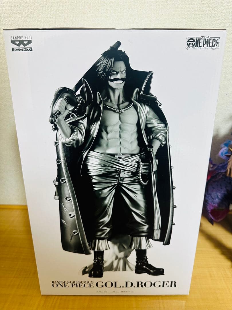 バンプレくじ　ロジャー　C賞　メタリックカラー　半券付き