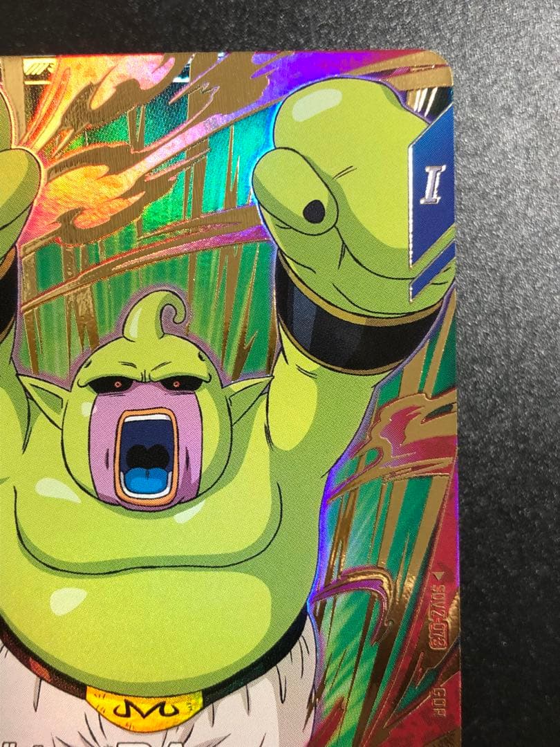 ダイバーズ　056 ビルス gdr 073 魔人ドゥーda gdr