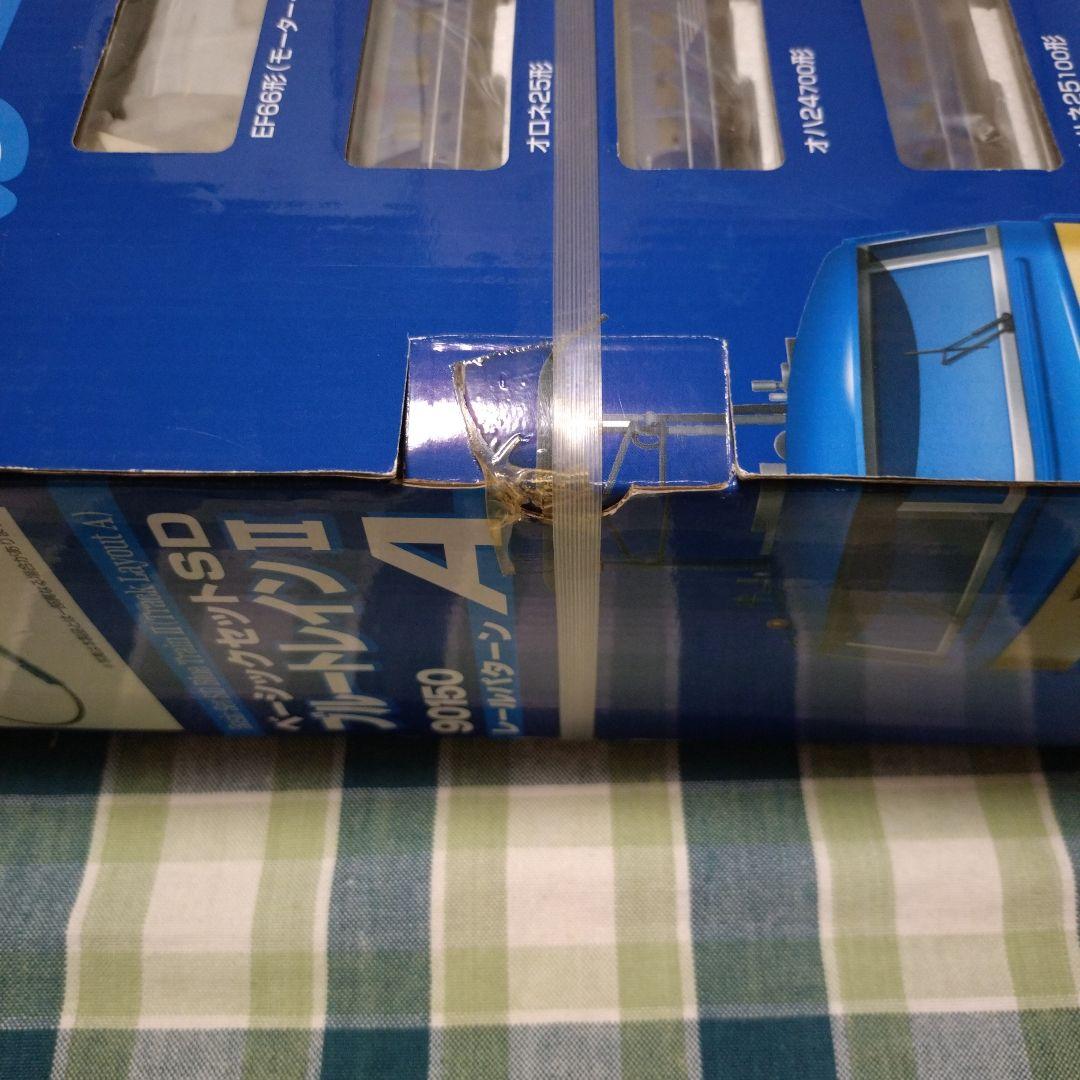 TOMIX 90150 ベーシックセットSD ブルートレインⅡ