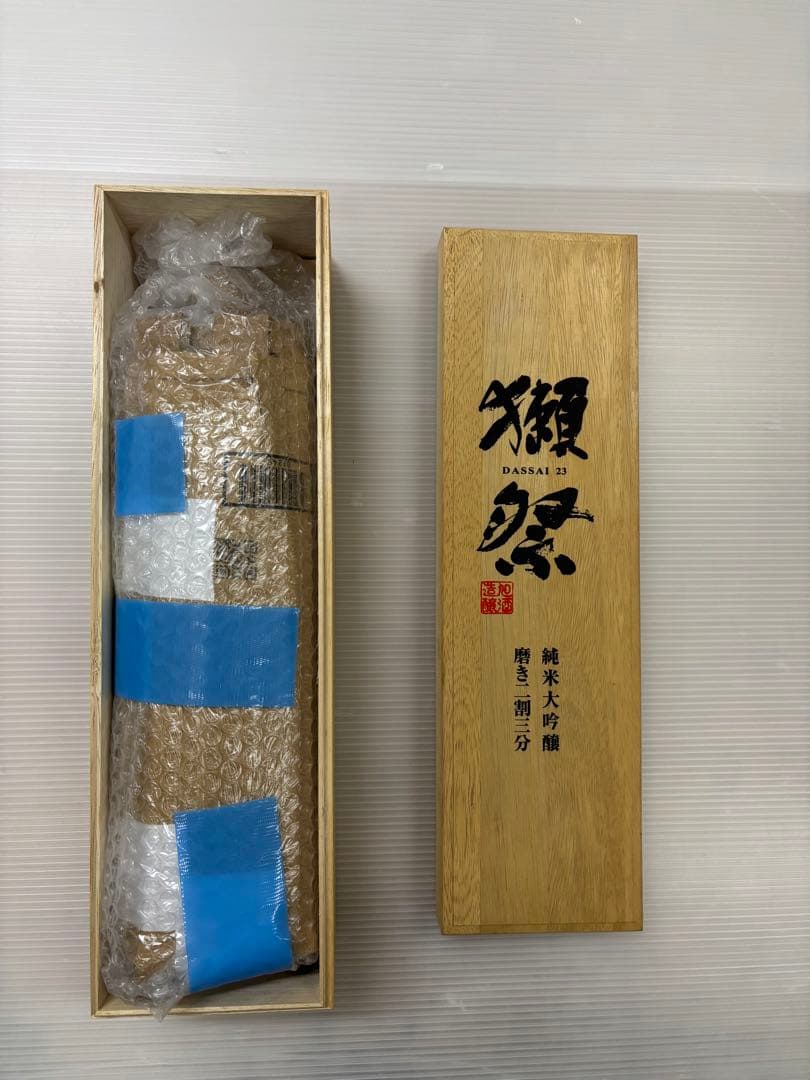 マッカラン12年旧ボトル