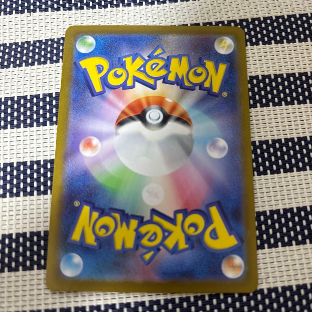 ポケモンカード　リーリエのピッピex