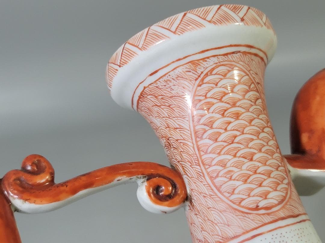 九谷 赤絵 草花紋 細密画 水注 時代物 DT791