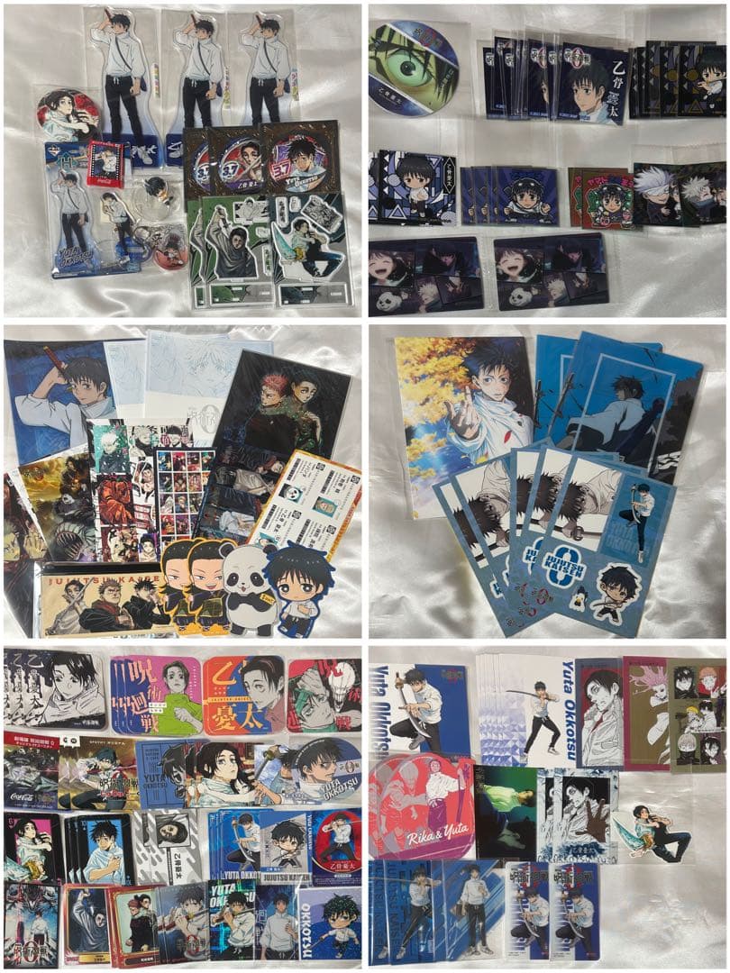 呪術廻戦 乙骨憂太 まとめ売り