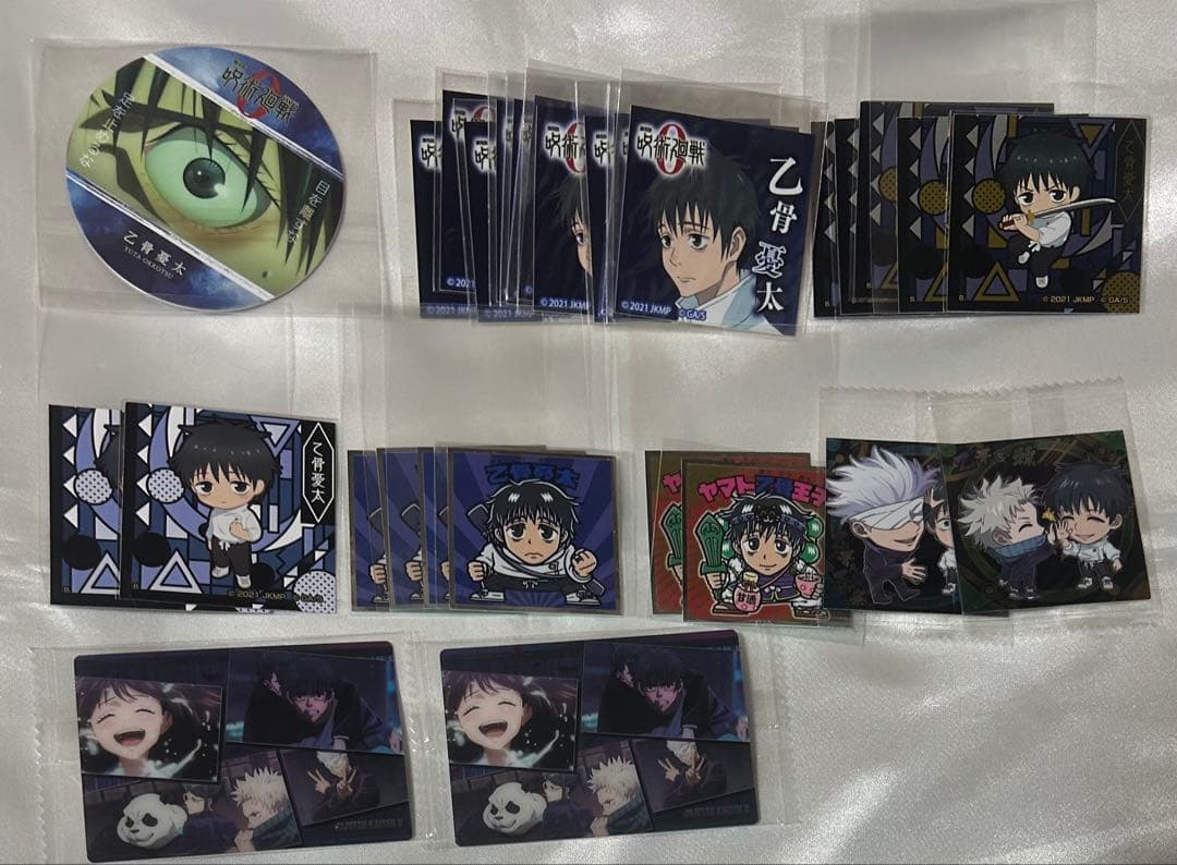 呪術廻戦 乙骨憂太 まとめ売り