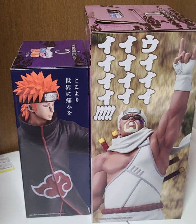 NARUTO 一番くじ 全賞 コンプリートセット