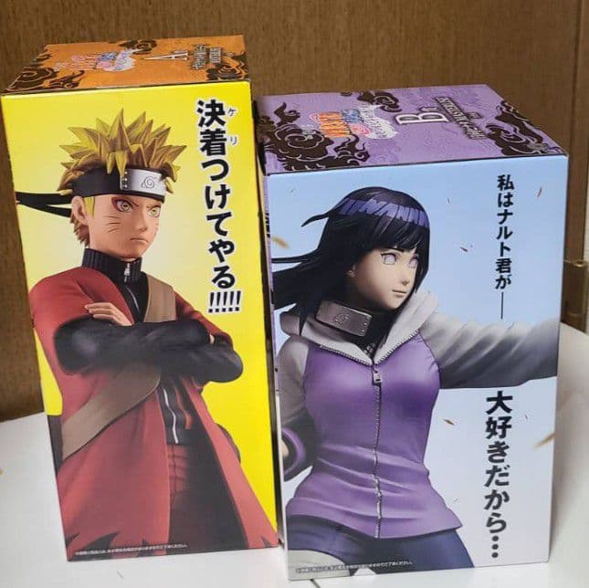 NARUTO 一番くじ 全賞 コンプリートセット