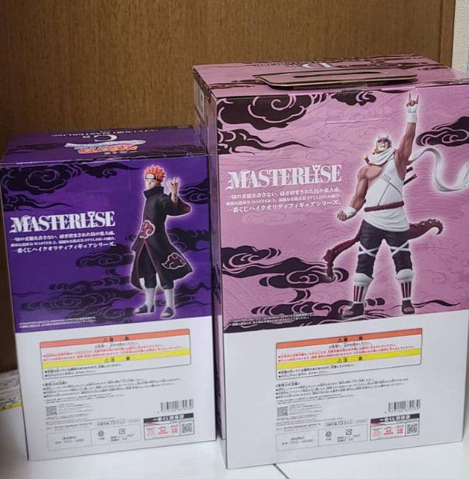 NARUTO 一番くじ 全賞 コンプリートセット