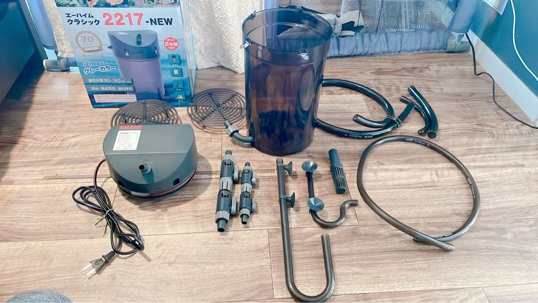 エーハイムクラシック２２１７　グレーカラー