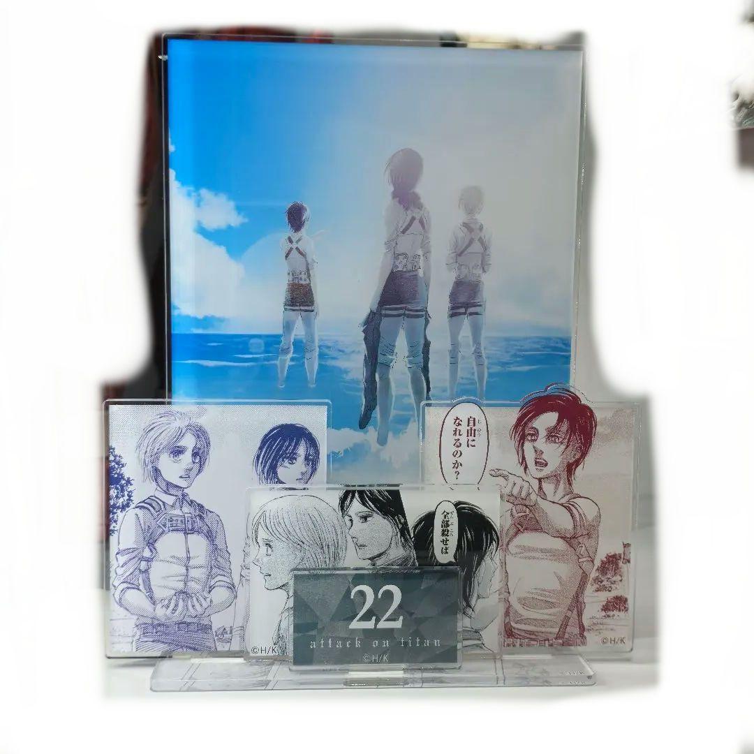 希少【箱付き】進撃の巨人 オンライン展覧会 ジオラマアクリルスタンド