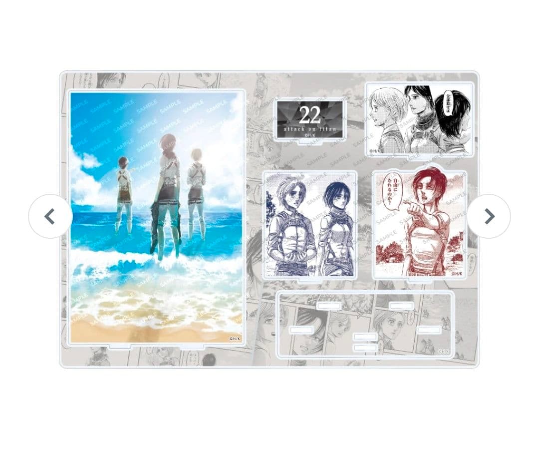 希少【箱付き】進撃の巨人 オンライン展覧会 ジオラマアクリルスタンド