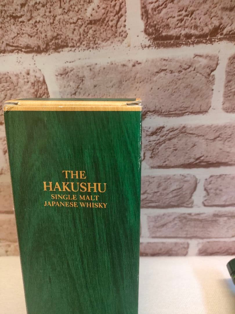 白州18年　空瓶　箱付き