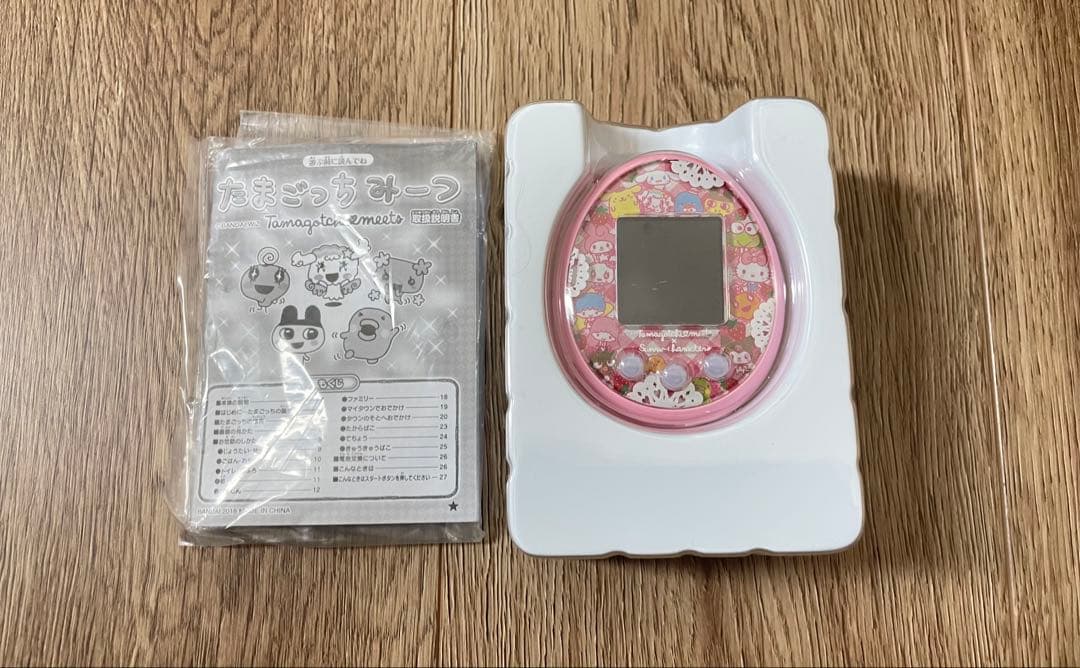 バンダイ たまごっちみーつ サンリオ　ピンク