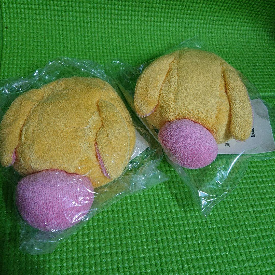 レアセット 聖剣伝説 ラビ ぬいぐるみ１９９９スクウェア