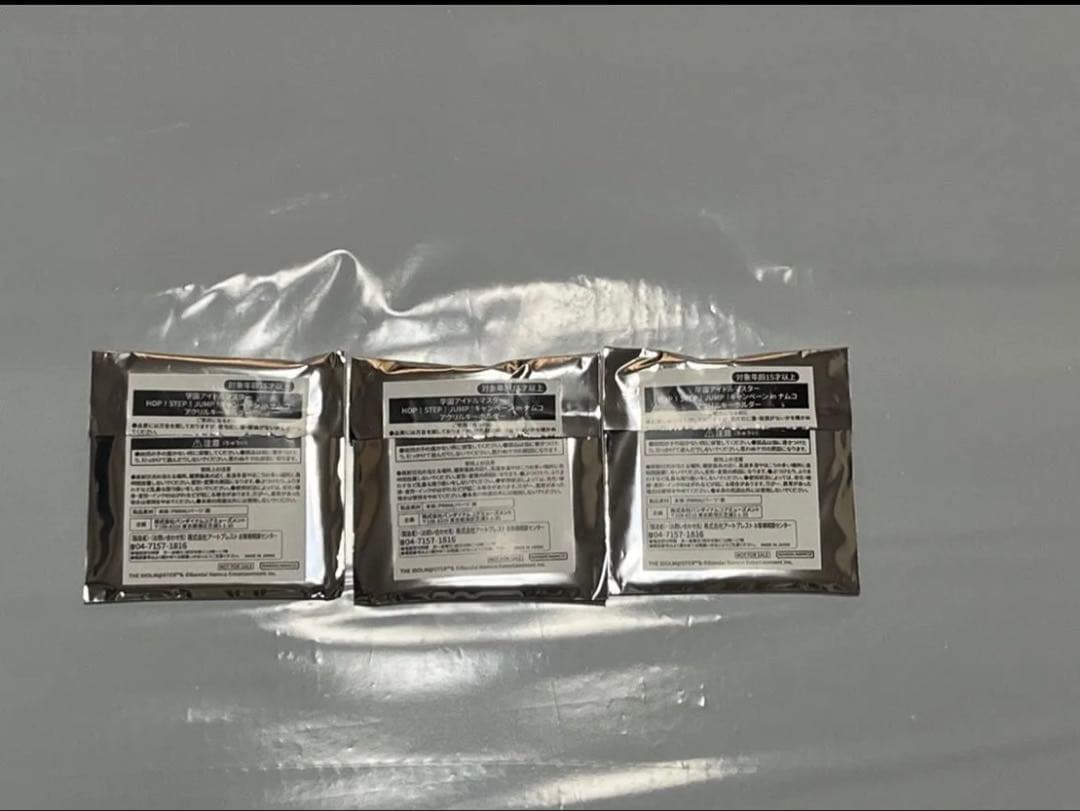 藤田ことね　ちびぐるみ　アクリルスタンド　缶バッジ　他　+おまけ