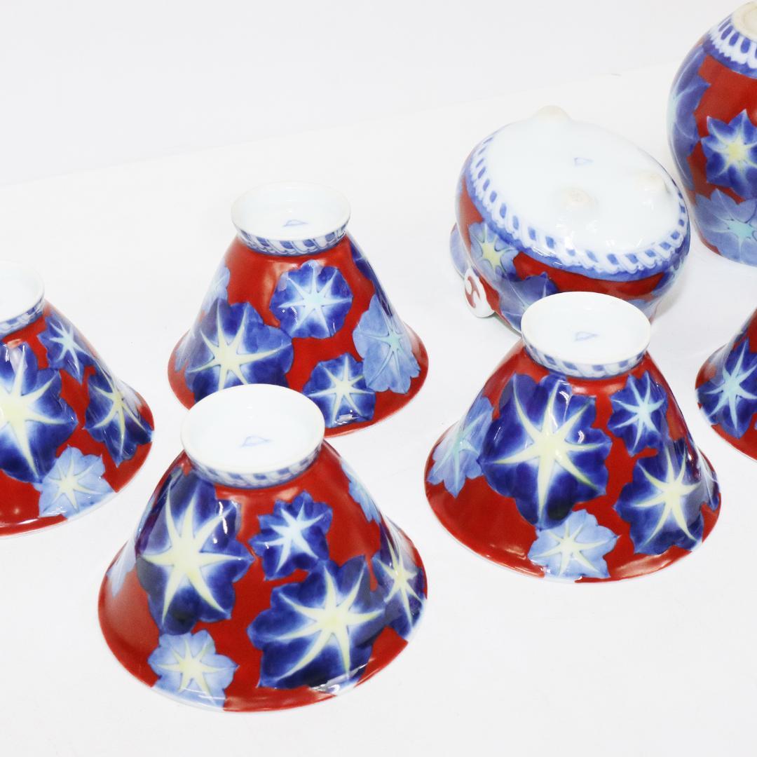 肥前有田焼　深川製　富士印　茶器揃え　桐箱有　宮内庁御用達　　煎茶器