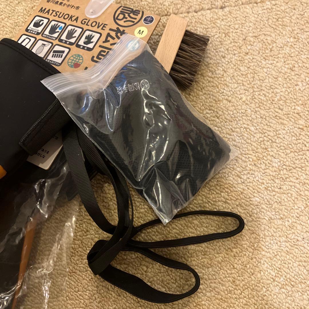 松岡手袋 ＜2026＞Extream Ride/ESK-2130 日本正規品