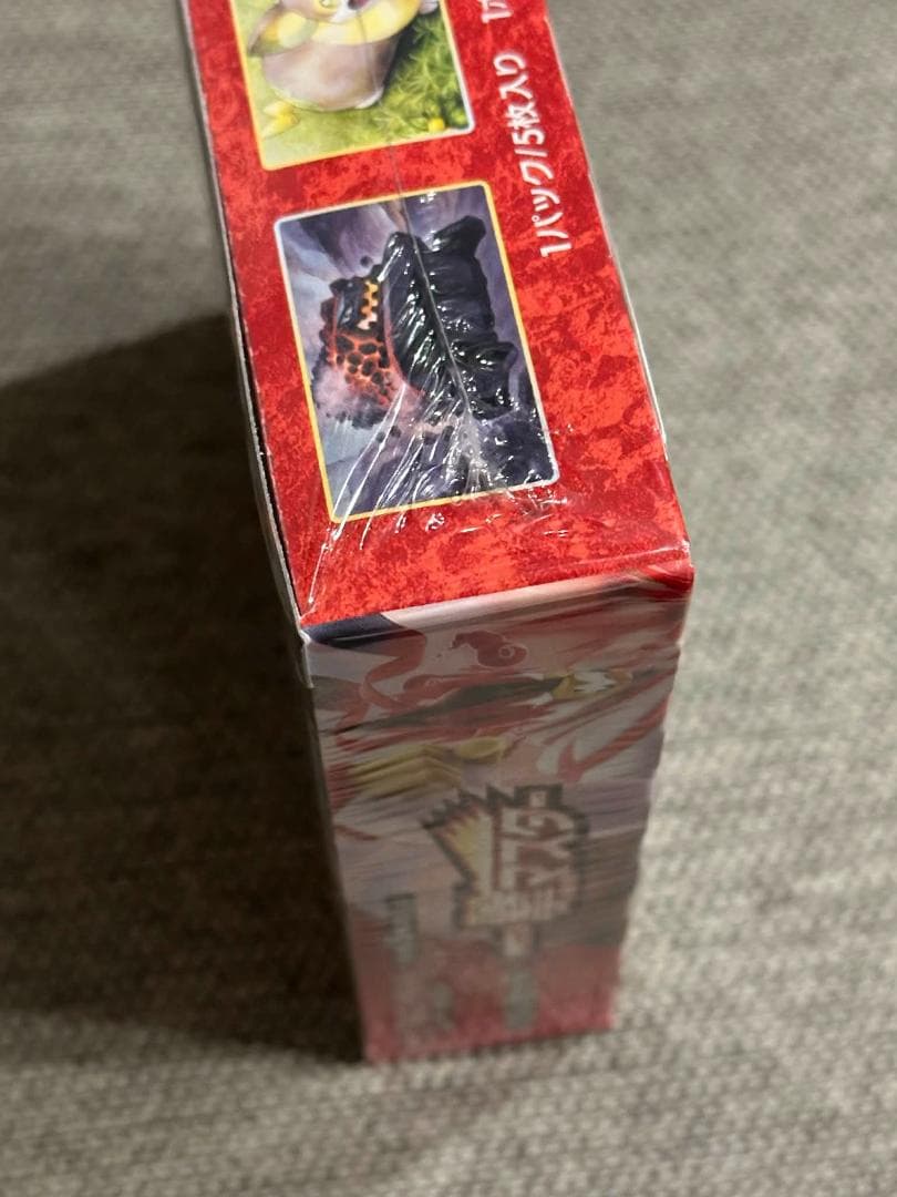 一撃マスター BOX S5I 新品未開封シュリンク付き　ポケモン カード ゲーム