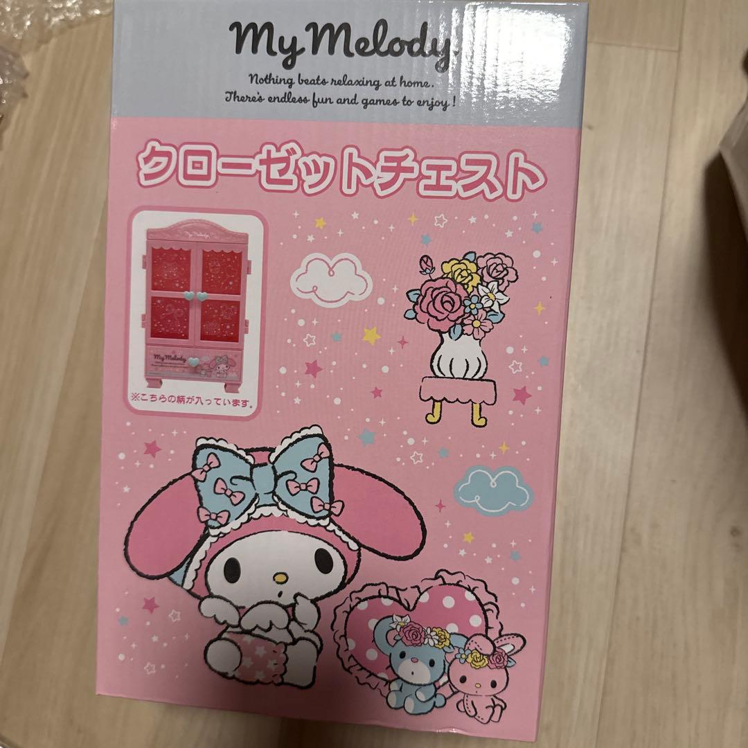 マイメロディ クローゼットチェスト 小物入れ アクセサリー入れ デスク周り