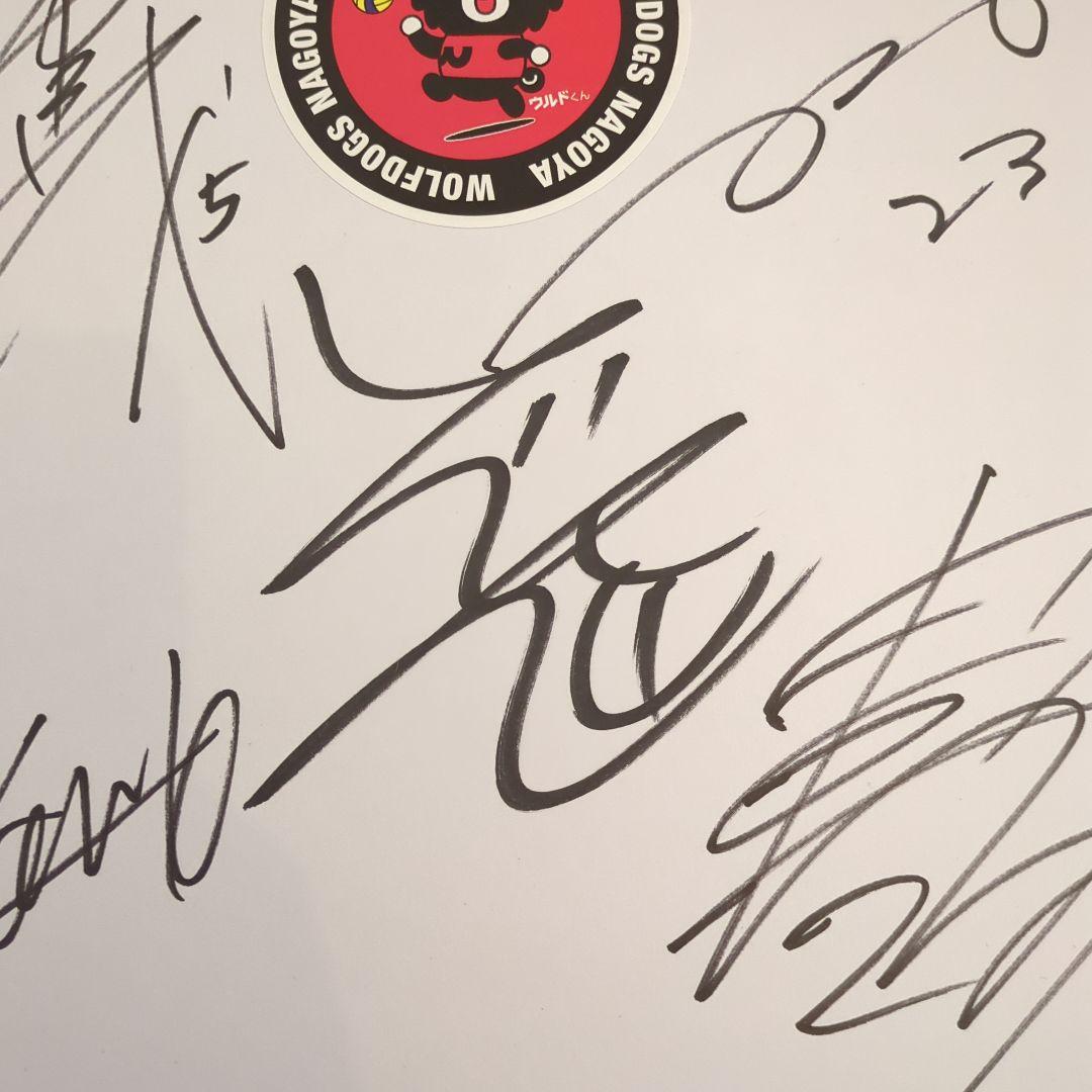 【激レア】ウルフドッグス名古屋　バレーボール選手　サイン色紙