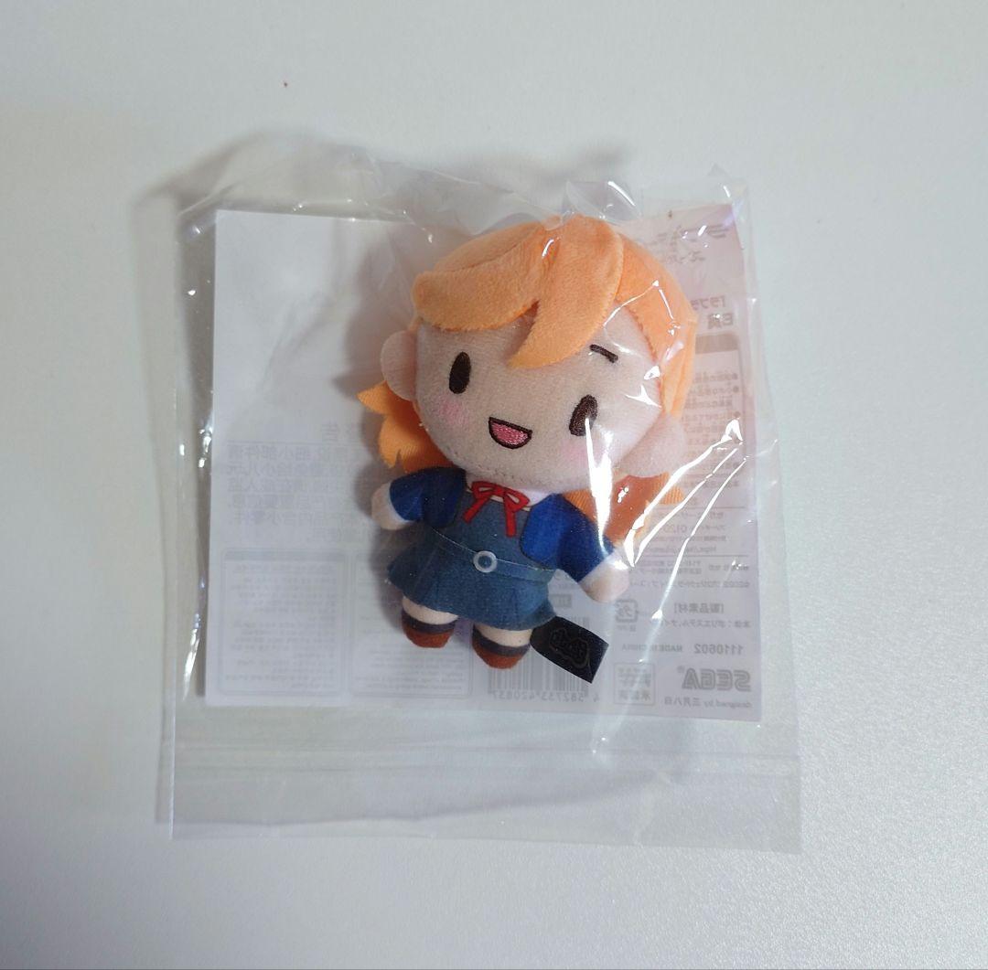 ラブライブスーパースター Liella 澁谷かのん ふわぷち ぬいぐるみ