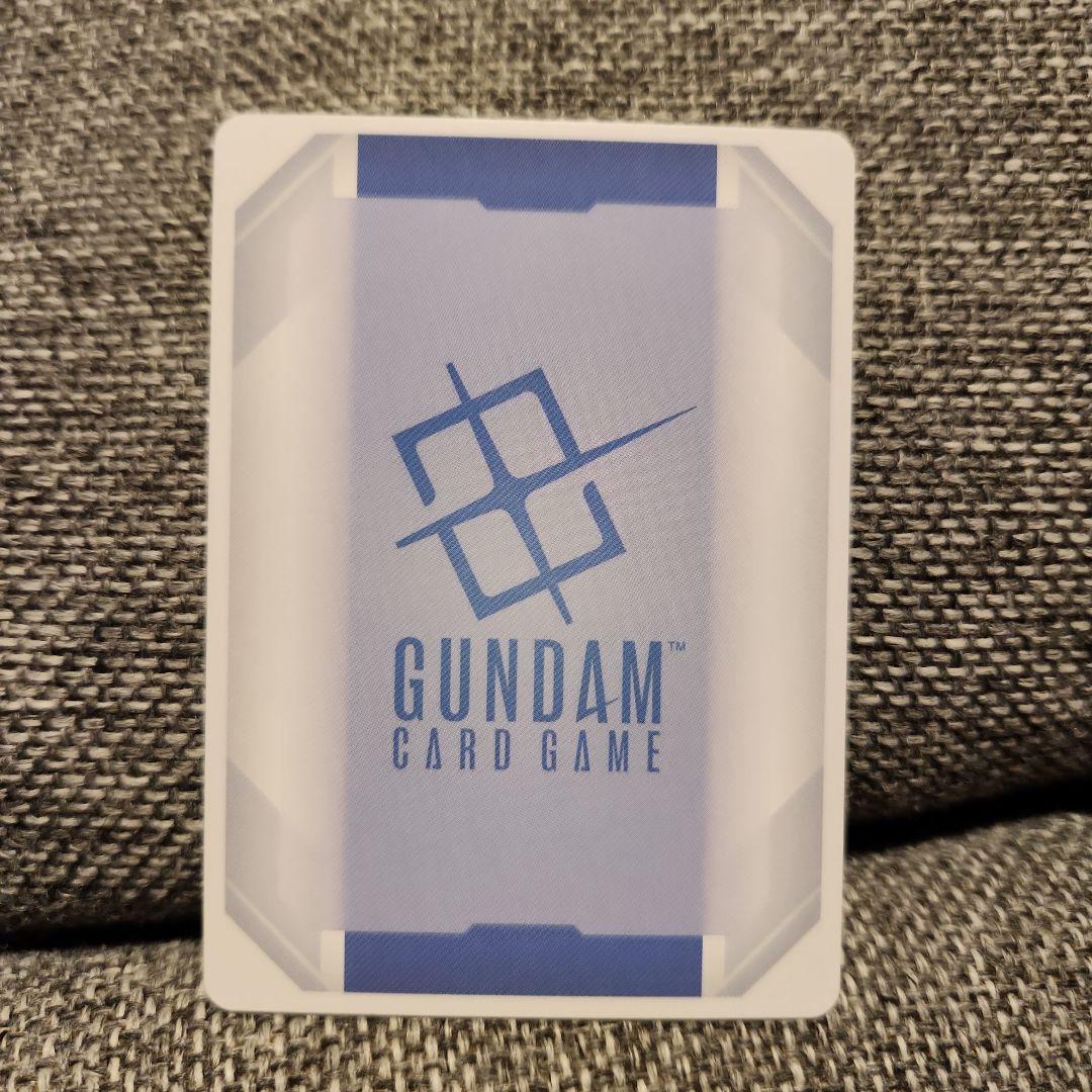 ガンダムカードゲーム　溢れる慈愛　β版　パラレル