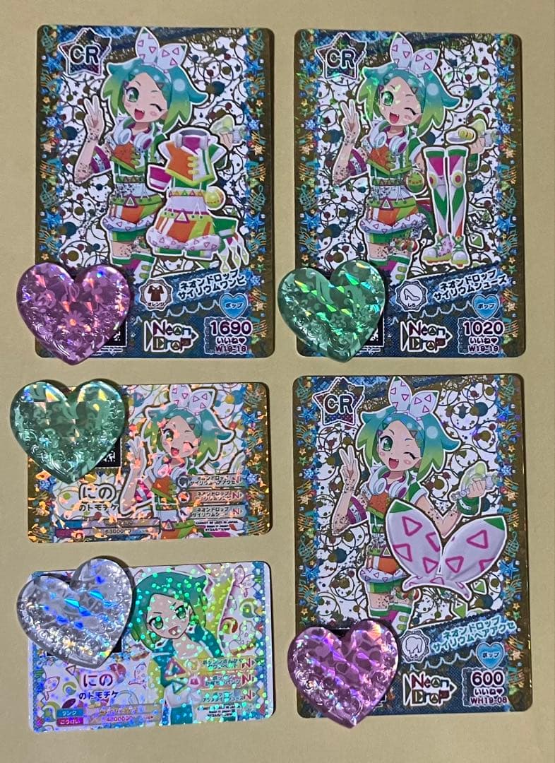 台湾 プリパラ プリチケ アニメ絵柄 ネオンドロップサイリウムコーデ 虹色にの