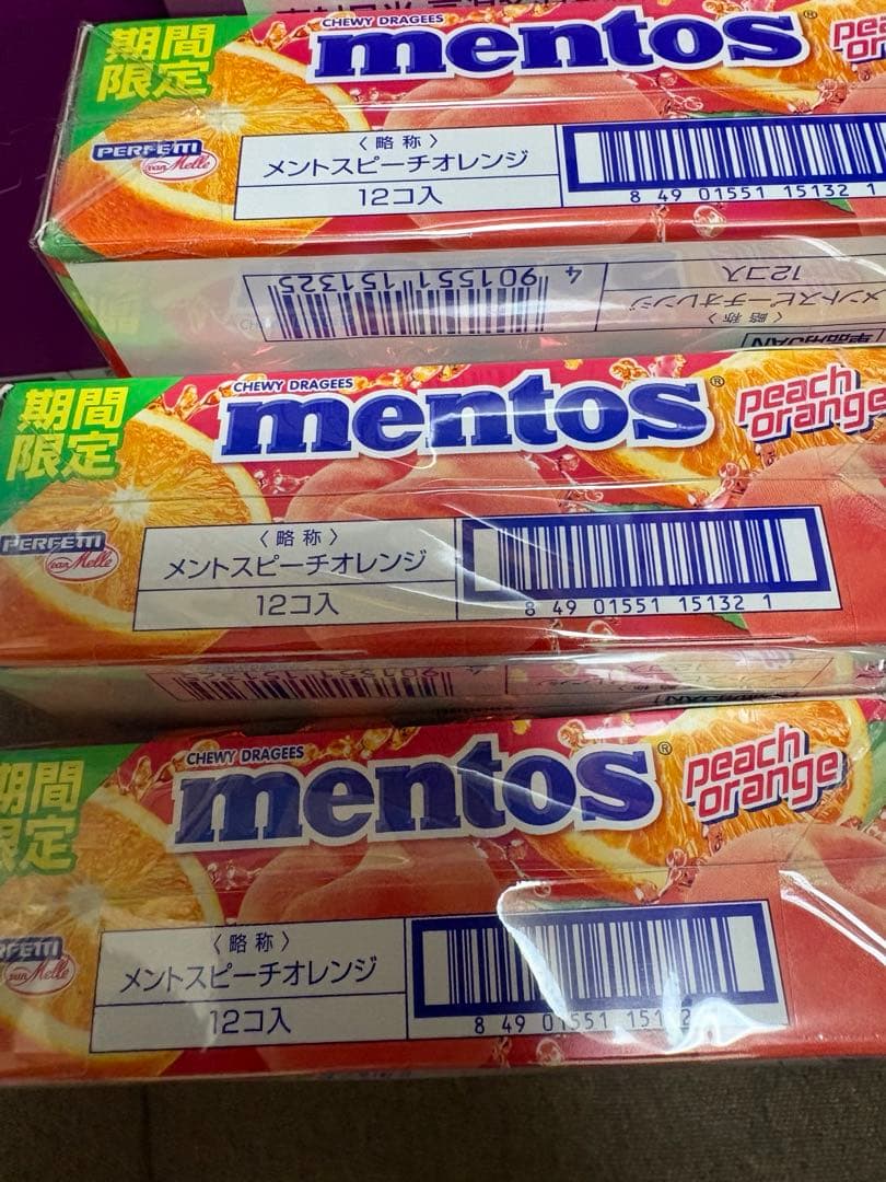 忍者めし巨峰ラムネ キラふわグミソーダ コロロ二十世紀梨 メントスピーチオレンジ