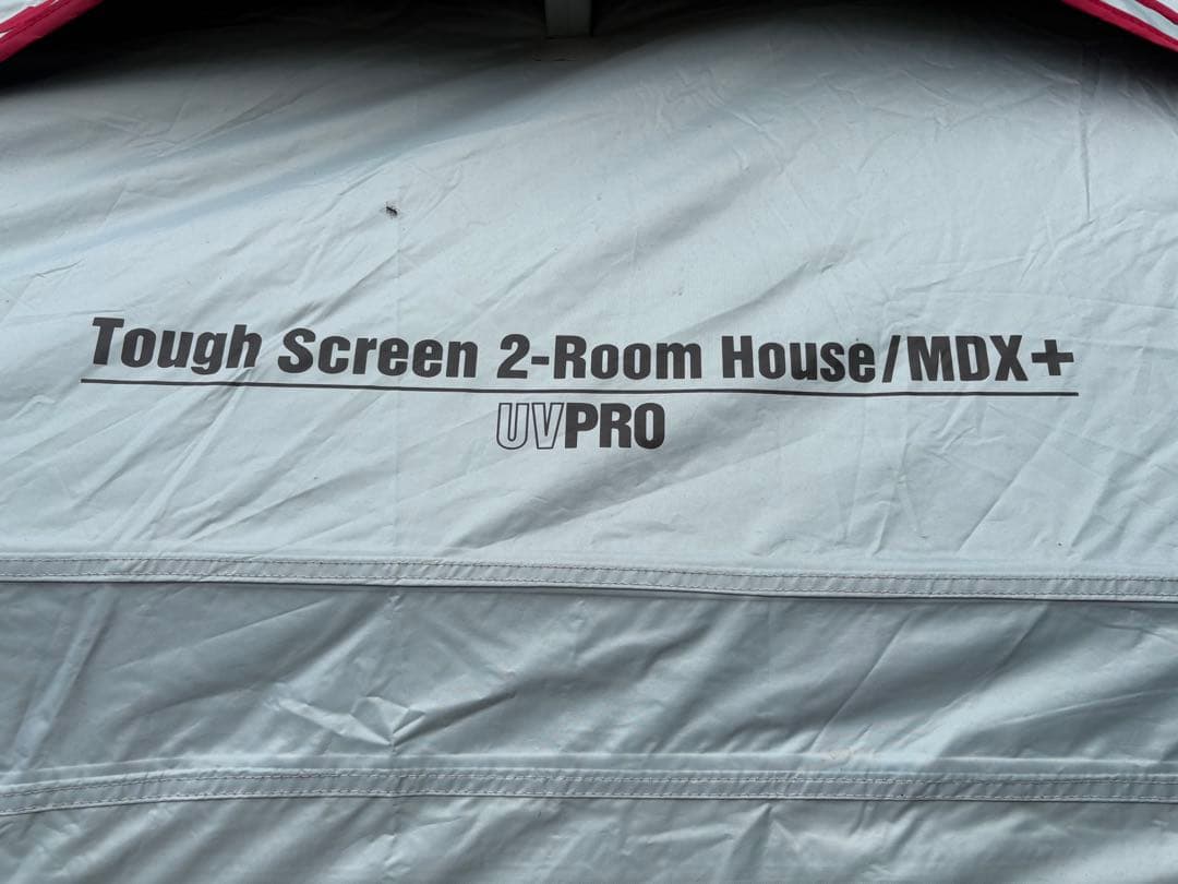 コールマン タフスクリーン2ルームハウス　MDX+