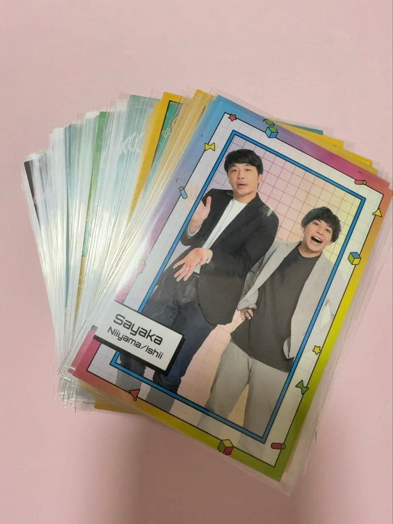 さや香　よしもとコレカ　第4弾　85枚まとめ売り