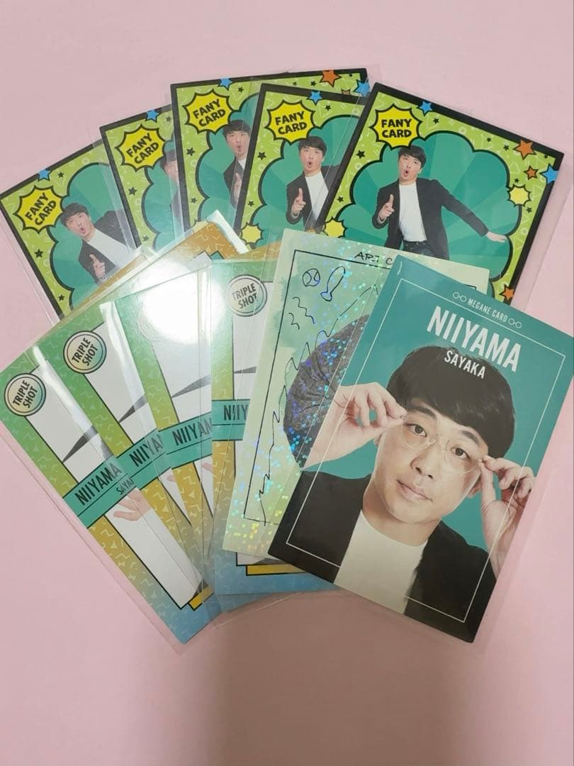 さや香　よしもとコレカ　第4弾　85枚まとめ売り